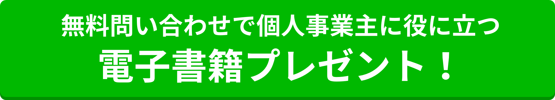 みんなの株式会社